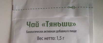 Антиліпідний чай Тяньши склад і спосіб застосування Антиліпідний чаю Тяньши