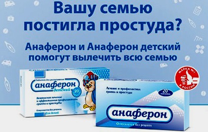 Gyógyszertár olcsó - orosz gyógyszertár bennünk, orosz gyógyszertár az Egyesült Államokban és Kanadában