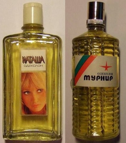 Ízek a szovjet időszakban, I (illatanyagok) Aromáit szovjet időkben, I