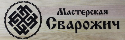 Арт-еко, наливні підлоги 3d, декоративний підлогу