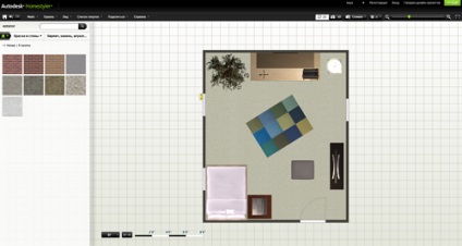 Autodesk homestyler - service pentru planificare și design interior