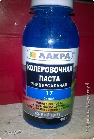 А вам ще не набридли паперові цеглини і каміння рідкі шпалери своїми руками!