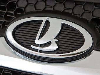 Avtovaz a introdus un nou logo lada - pe blogul - brandul național - făcut cu noi