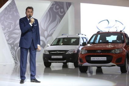 Avtovaz a introdus un nou logo lada - pe blogul - brandul național - făcut cu noi