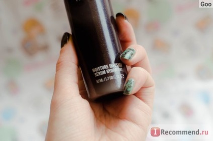 База під макіяж mac prep prime moisture infusion serum зволожуюча сироватка - «ефект приголомшливо