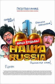 Filme gratuite și emisiuni TV online