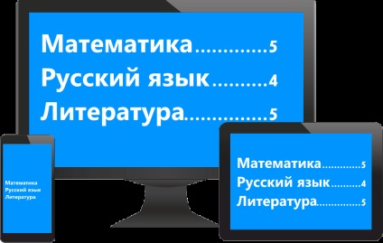 Безпека при використанні феєрверків