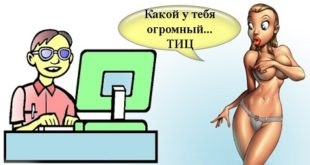 Біржі посилань sape vs gogetlinks