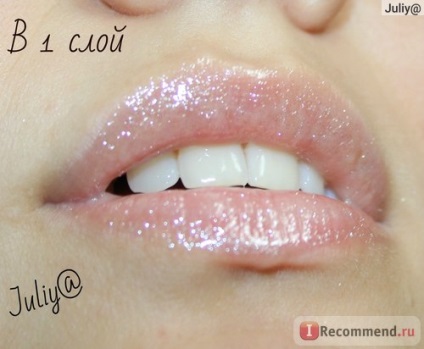 Блиск для губ pupa glossy lips - «три роки я його glossy lips відтінок №101