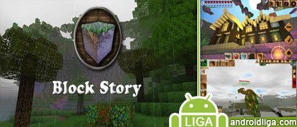 Block story