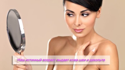 Blog, blog despre cosmeticele de oxigen