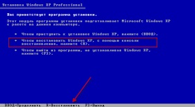 Blog novice sysadmin de recuperare grub și mbr