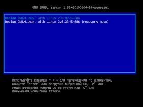 Блог початківця сисадміна відновлення grub і mbr