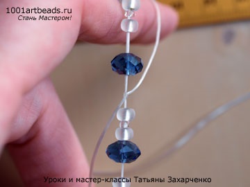 Karkötő rugalmas szál - csapat gyöngy 1001 - szól ékszerek kezük (1001artbeads Légy Master) Karkötő rugalmas szál - csapat gyöngy 1001 - szól ékszerek kezük