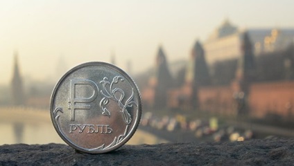 Este puțin probabil ca rubla pentru încă zece ani să depășească moneda regională