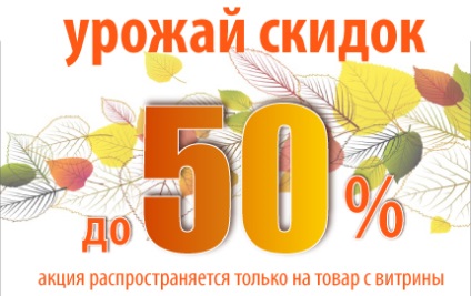 Центр камінів - продаж камінів в москві