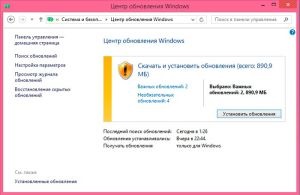 Центр поновлення windows 8