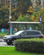 A autocredit különbözik a hagyományos fogyasztói (hagyományos) A autocredit különbözik a hagyományos fogyasztói