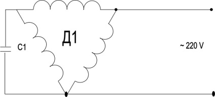 Чим пусковий конденсатор відрізняється від робочого опис і порівняння, в чому різниця