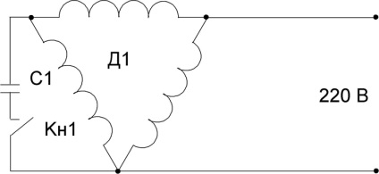 Decât condensatorul de pornire diferă de descrierea și comparația de lucru, care este diferența