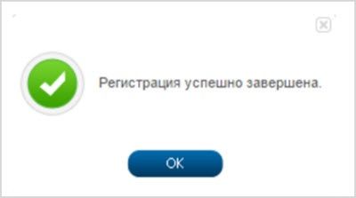 Що це за онлайн щоденник (реєстрація, вхід, спілкування, відгуки про блогах)