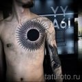 Що означають татуювання Серхіо Рамоса