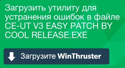 Ce este patch-ul ce-ut v3 ușor de cool și cum să-l repari conține virusi sau este în siguranță