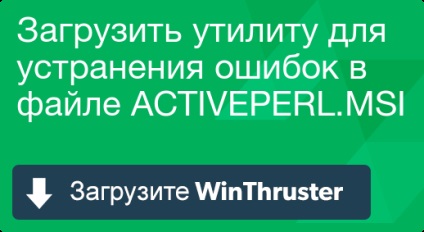 Що таке і як його виправити містить віруси або безопасно_6