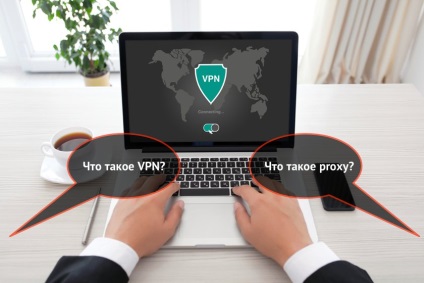 Що таке vpn і проксі-сервер, і як вони допомагають обходити блокування сайтів