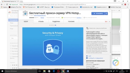 Ce este vpn și proxy și cum ajută la ocolirea blocării site-ului?