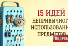 Що японки думають про російських чоловіків реакція епічність!