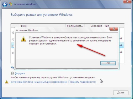 Datalife versiunea pentru imprimarea motorului de ce nu instalați Windows 7