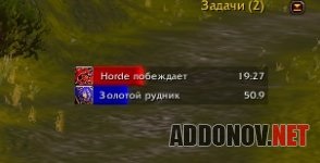 Dbm для wow 7