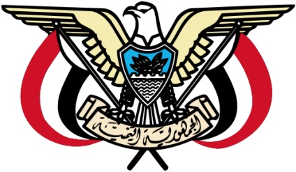 Gyermek Párt a Ptk Aden - Jemen - Külügyminisztérium az Orosz Föderáció (Aden) Gyermek Párt a Ptk Aden - Jemen - Külügyminisztérium az Orosz Föderáció