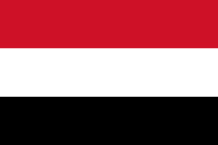 Sărbători pentru copii în Federația Rusă din Aden - Yemen - Ministerul Afacerilor Externe al Federației Ruse