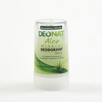 Deodorante naturale - Magazin ayurvedic