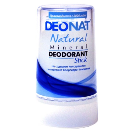 Deodorante naturale - Magazin ayurvedic