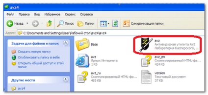Task Manager nem nyílik hiba vírus (Task Manager) Task Manager nem nyílik hiba vírus