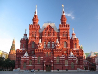 Zilele în care muzeele din Moscova lucrează gratuit