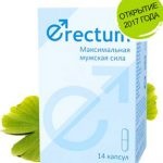 Faceți-o în revizuirea noastră este un stimulent pentru femei