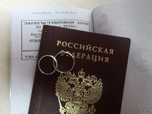 Dokumentumok tartózkodási engedélyt az Orosz Föderáció a házasság egy polgár Oroszország