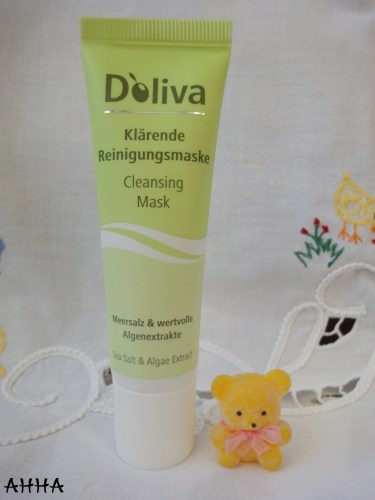 Doliva cleansing mask відгуки