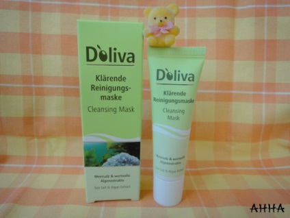 Doliva cleansing mask відгуки