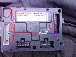 Доопрацювання підключення цбке (підсвічування панелі за допомогою ключа запалювання)