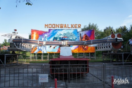 Dreamland vidámpark Minszkben, árak, fotók és személyes tapasztalat! Travel Blog nyaralás