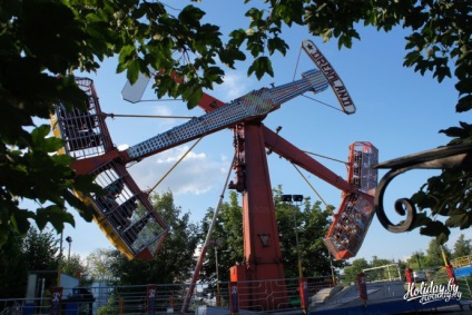 Dreamland vidámpark Minszkben, árak, fotók és személyes tapasztalat! Travel Blog nyaralás