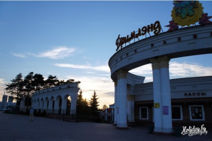 Dreamland în atracțiile din Minsk, prețurile, fotografiile și impresiile personale! Travel blog despre petrecerea timpului liber