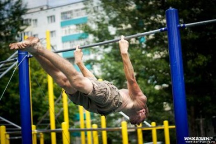 Дворова гімнастика - street workout - тренування з власною вагою