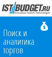 ЕЦП для здачі звітності, електронні ключі підпису для здачі податкової звітності