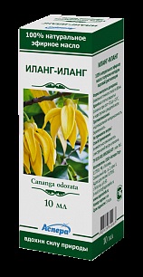 Ulei esential ylang-ylang, aplicare, proprietati medicinale, contraindicatii, aspera